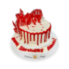 Tort aniversar Red and White